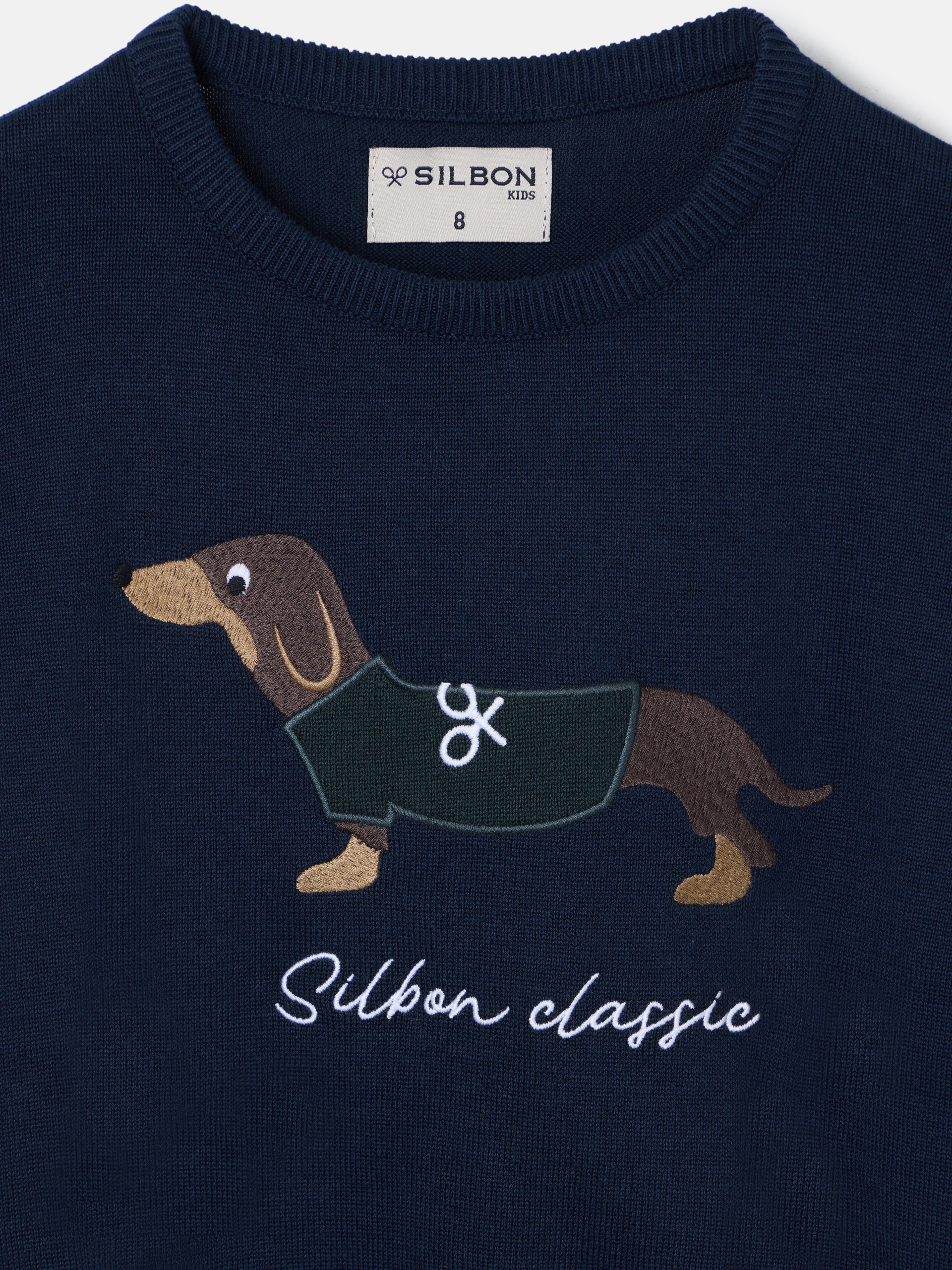 Blue kids dog jersey