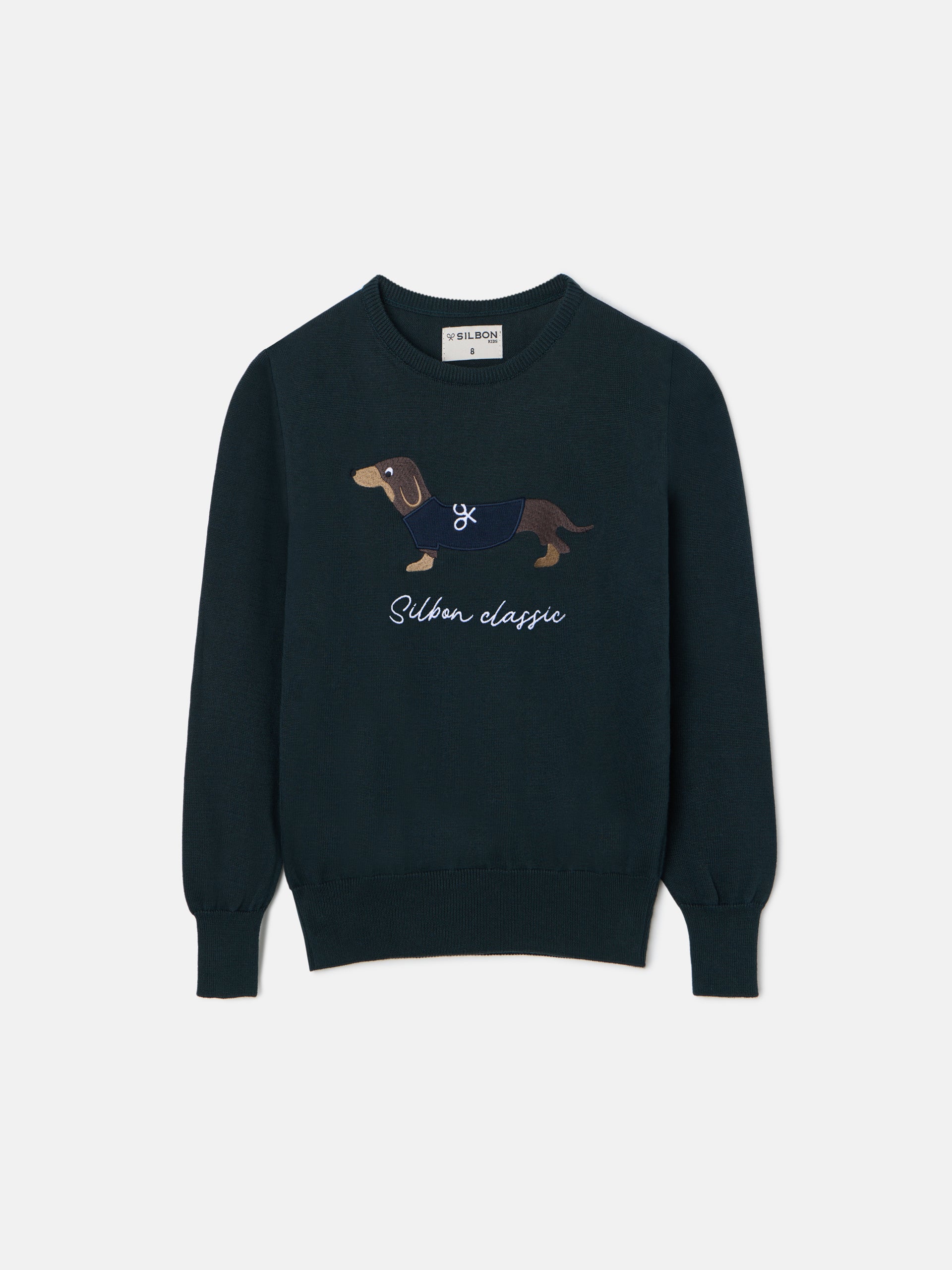 Jersey kids dog verde