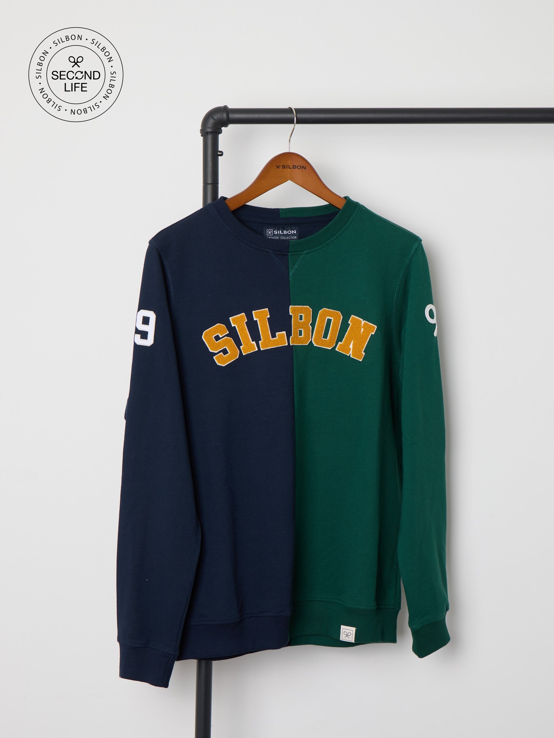 Sudadera second life
