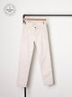 Pantalon second life