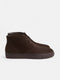 Bota sport serraje marron