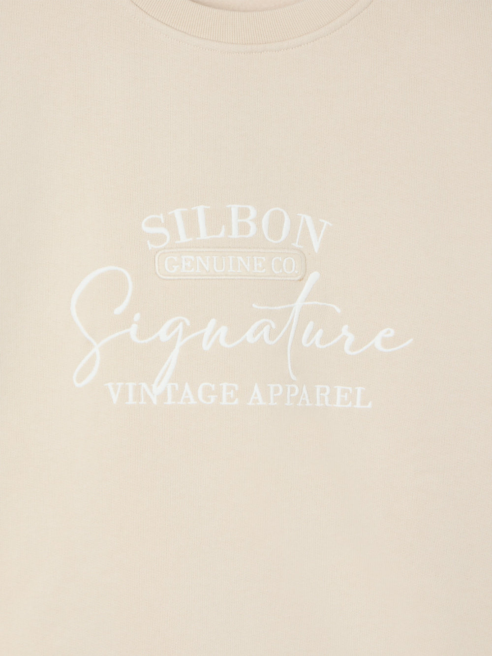 Sweat à capuche femme signature beige