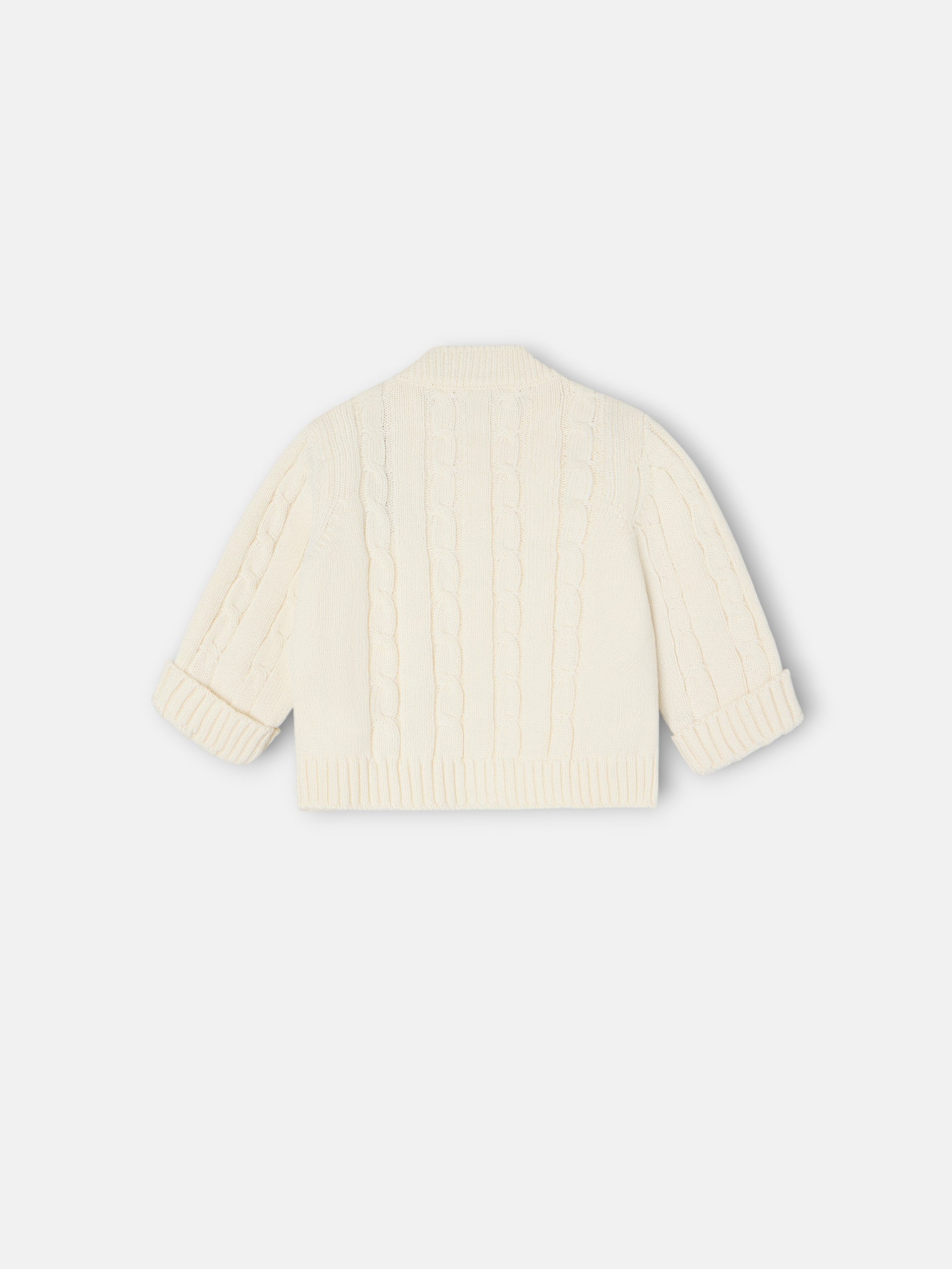 medium beige baby Silbon eight set