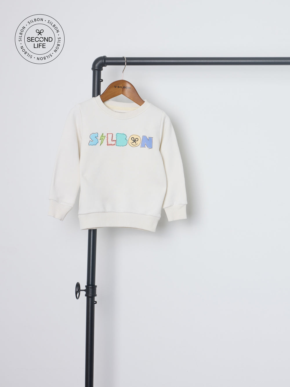 Sudadera kids second life