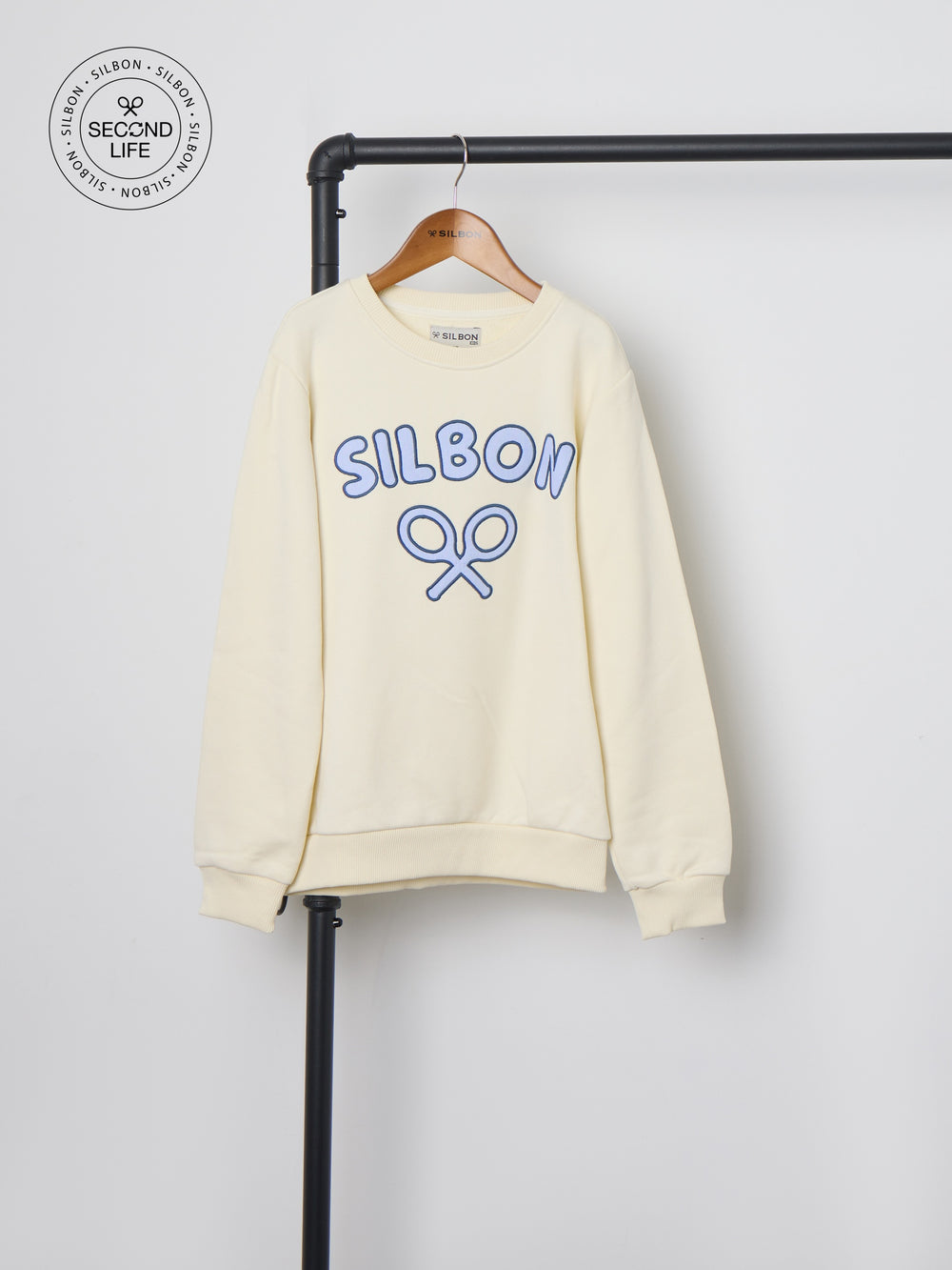 Sudadera kids second life