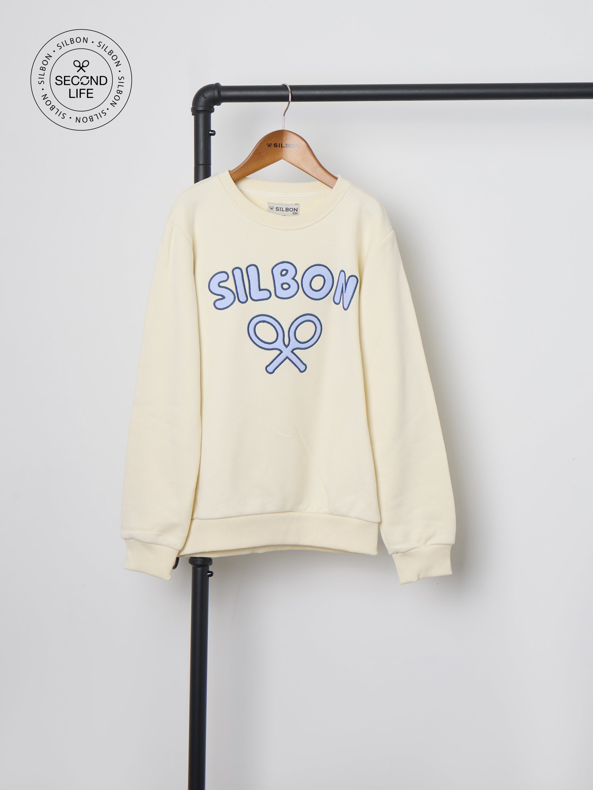 Sudadera kids second life