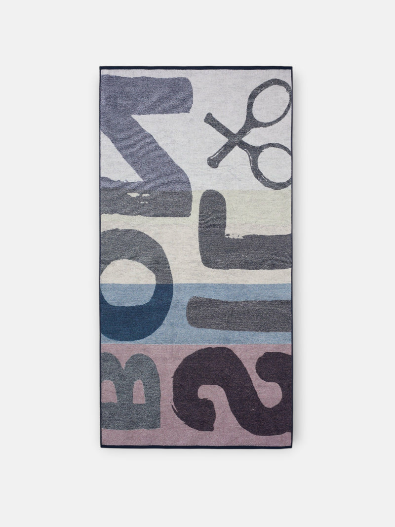 Serviette enfants Silbon maxi bleu marine