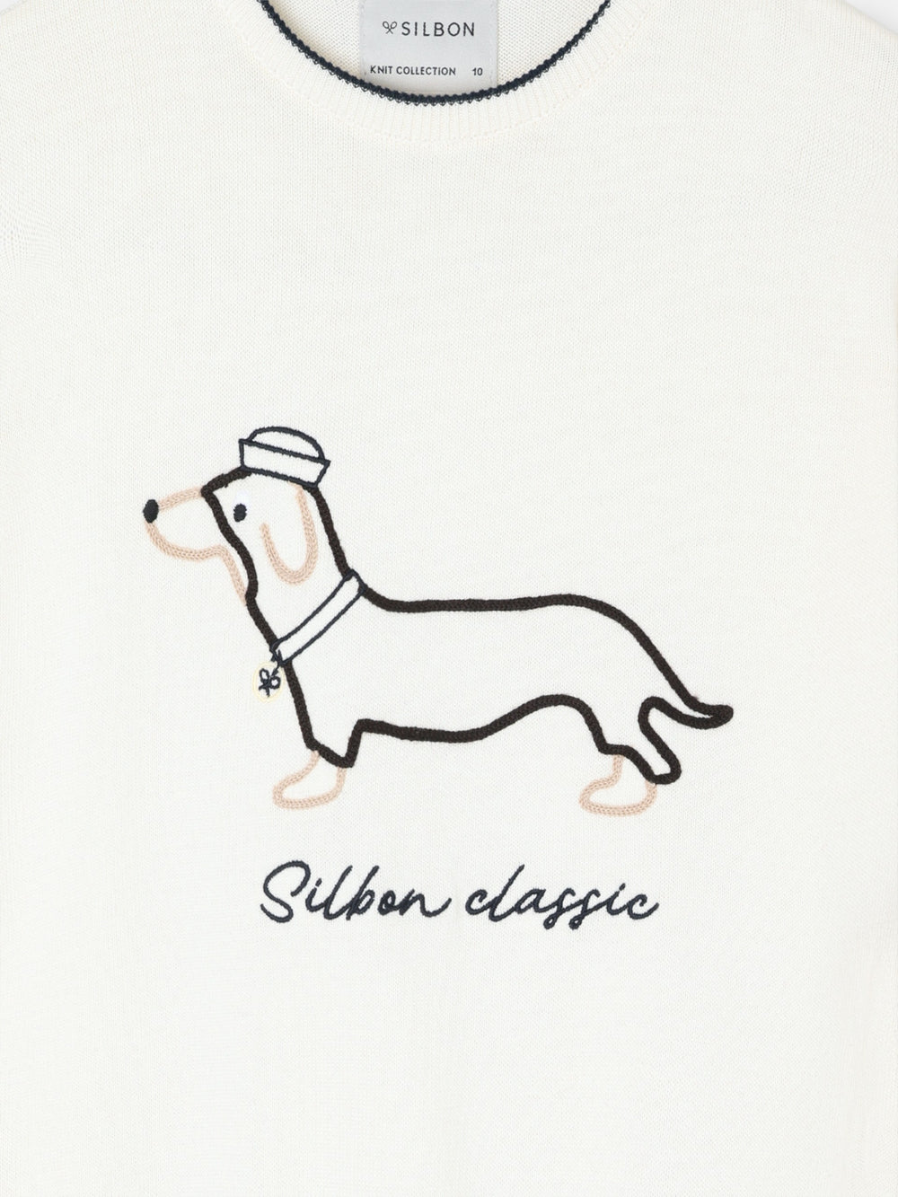 Camisola criança cão creme