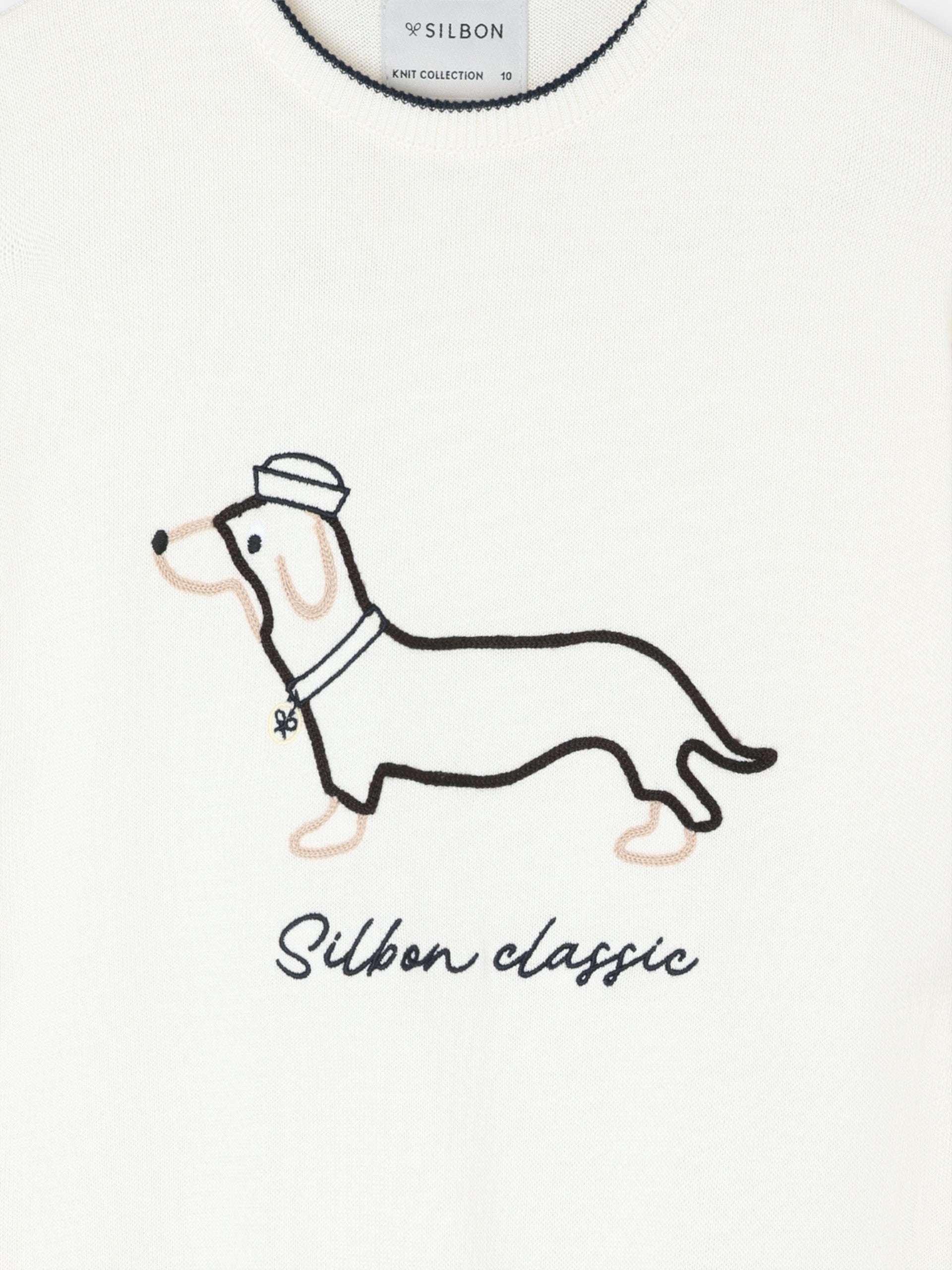 Camisola criança cão creme